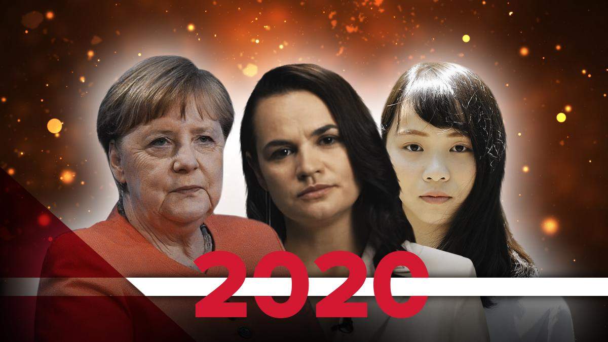 Самые влиятельные женщины мира в 2020 году – список и фото Самые влиятельные женщины мира в 2020 году – список и фото