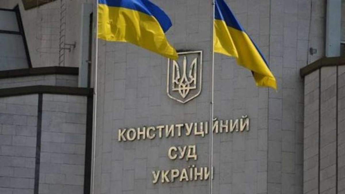 КСУ возьмется за решение о карантине выходного дня: когда именно КСУ возьмется за решение о карантине выходного дня: когда именно