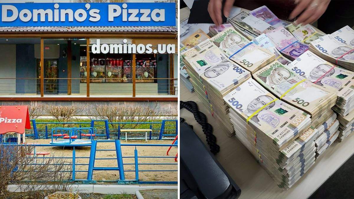 Domino's Pizza в Украине не уплатила более 75 миллионов налогов: за нее взялась ГФС Domino's Pizza в Украине не уплатила более 75 миллионов налогов: за нее взялась ГФС