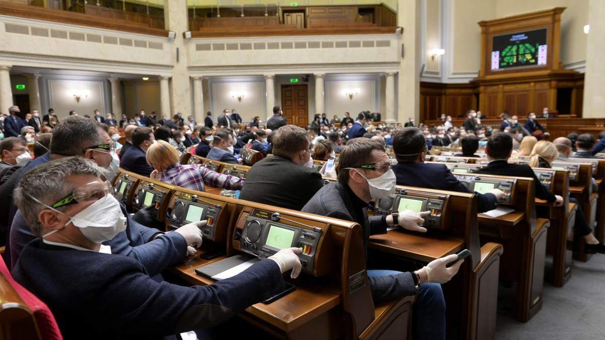 Оприлюднили рейтинг партій за грудень 2020: які політсили лідирують Оприлюднили рейтинг партій за грудень 2020: які політсили лідирують