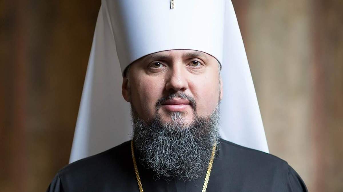 Епіфаній пояснив, чому це для ПЦУ є важливим визнання Кіпром Епіфаній пояснив, чому це для ПЦУ є важливим визнання Кіпром