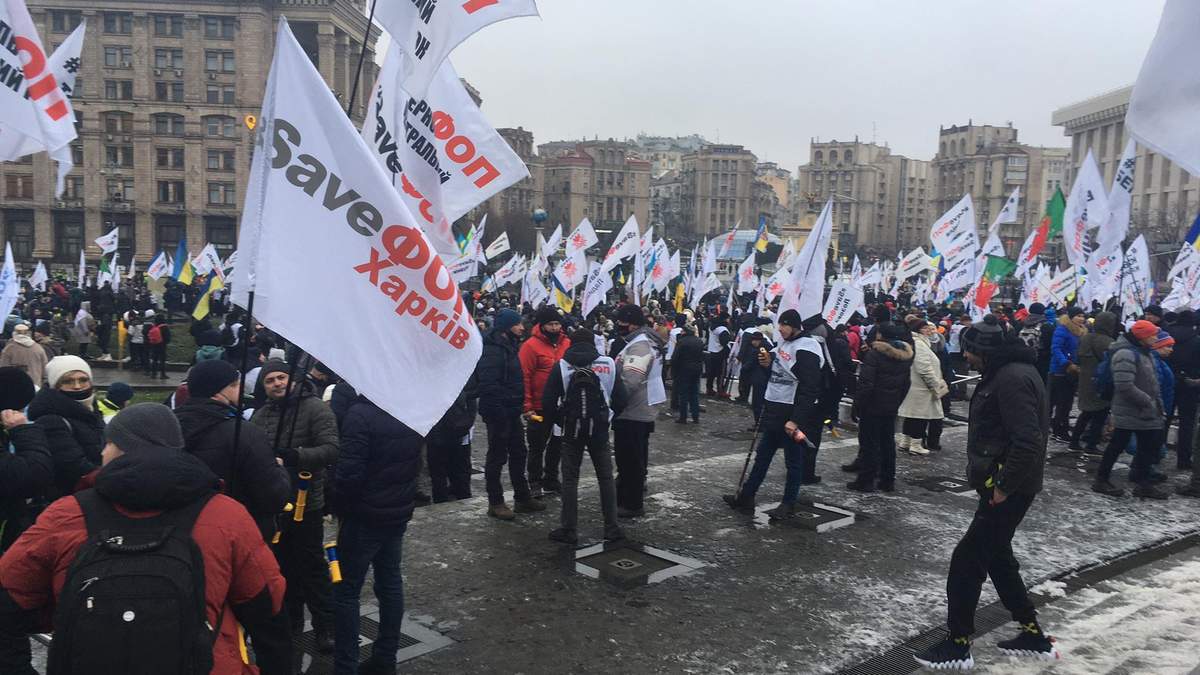 ФОПи протестують - як владі вирішити проблему - Новини ФОПи протестують - як владі вирішити проблему - Новини