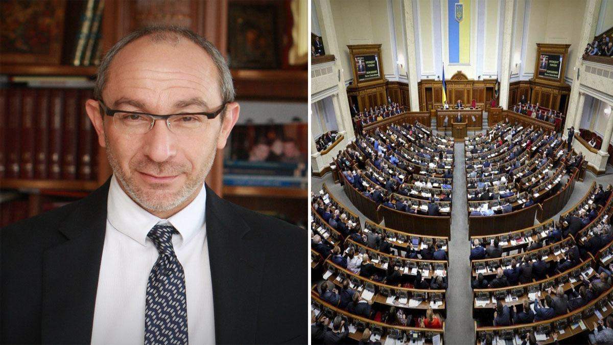 Новини України за сьогодні 17 грудня 2020: новини світу Новини України за сьогодні 17 грудня 2020: новини світу