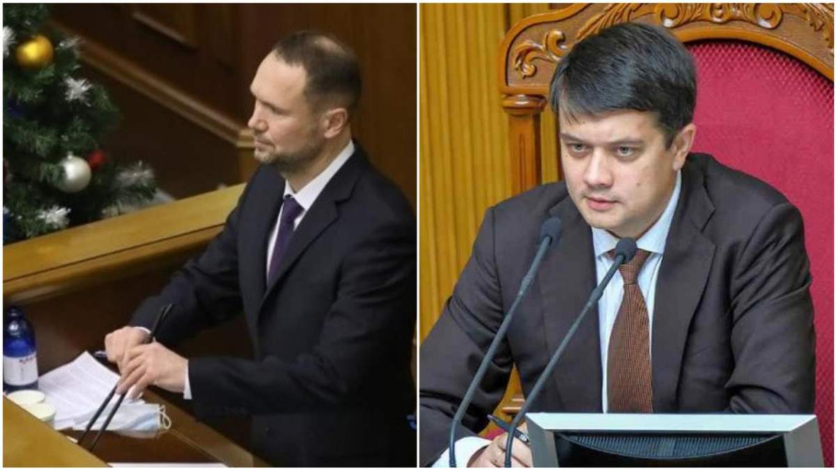 Крики Ганьба і селфі: Разумков прогнав Шкарлета з трибуни Ради Крики Ганьба і селфі: Разумков прогнав Шкарлета з трибуни Ради