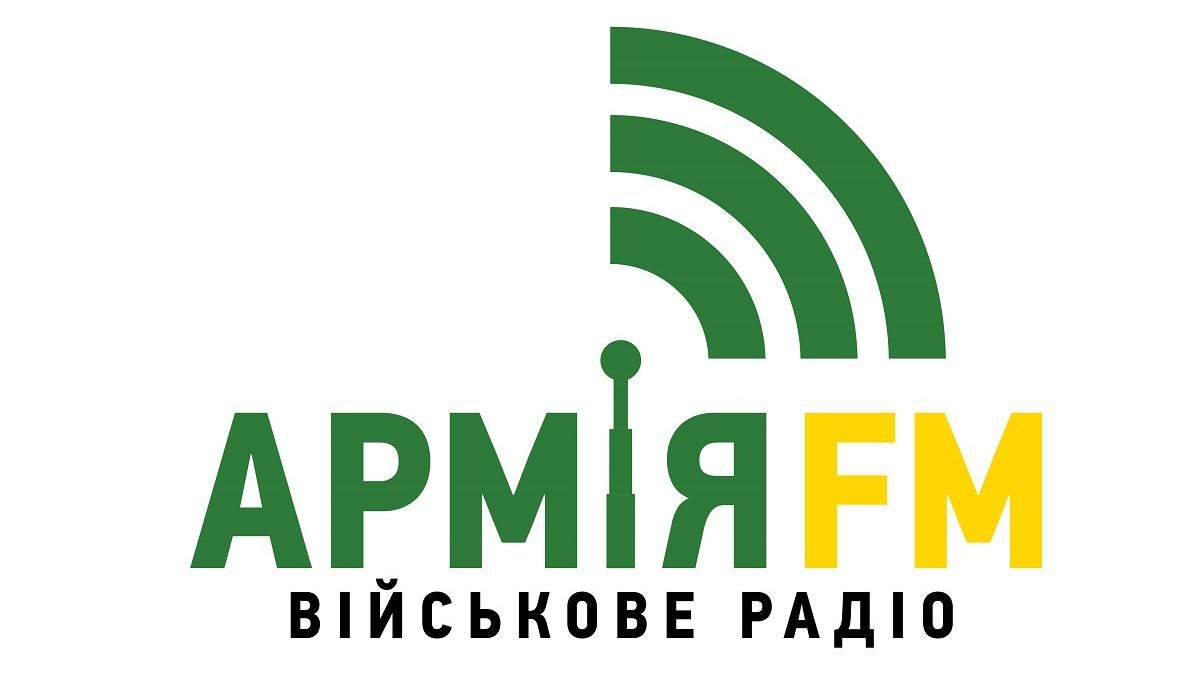 Россия пыталась клонировать радио Украины Армия ФМ: детали Россия пыталась клонировать радио Украины Армия ФМ: детали
