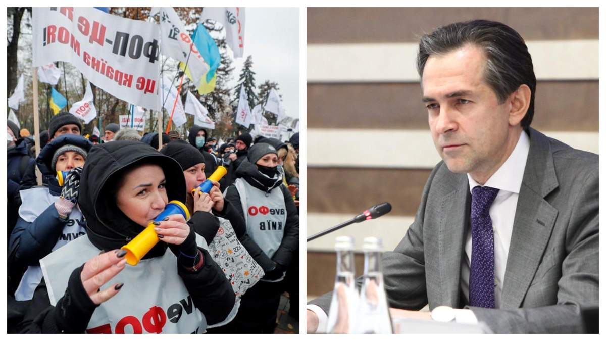 Ми знайшли повний компроміс, – голова податкової про протести ФОПів Ми знайшли повний компроміс, – голова податкової про протести ФОПів