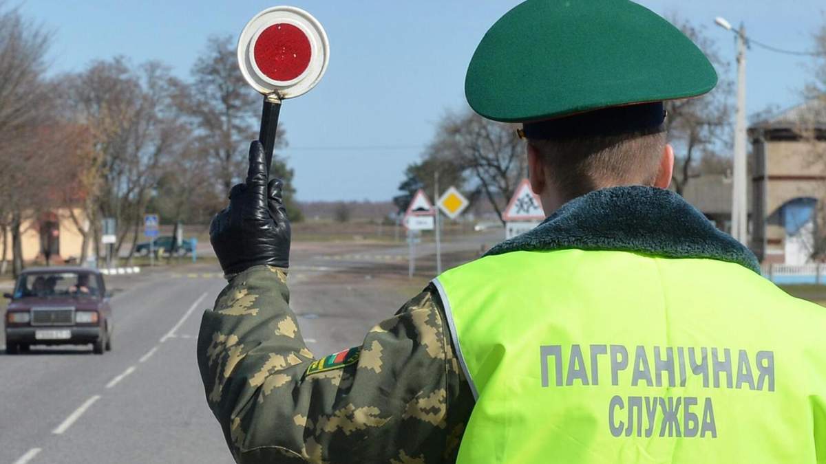 В Беларуси предлагают ввести плату за выезд из страны В Беларуси предлагают ввести плату за выезд из страны