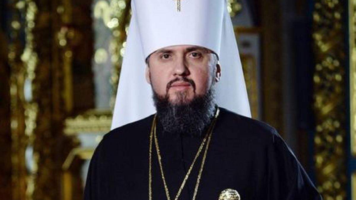 Епіфаній пояснив, як Церква ставиться до медичного канабісу Епіфаній пояснив, як Церква ставиться до медичного канабісу