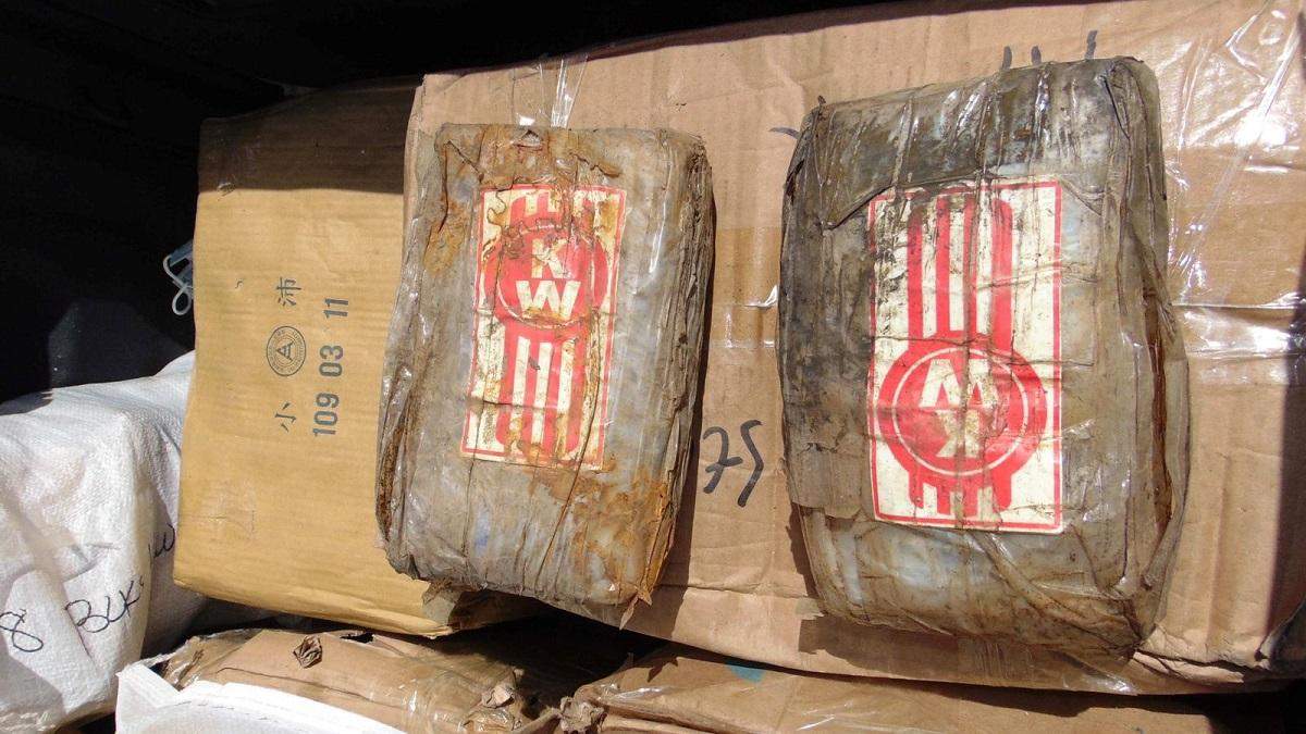 На Маршалловы острова выбросило лодку с кокаином на 82 миллиона На Маршалловы острова выбросило лодку с кокаином на 82 миллиона
