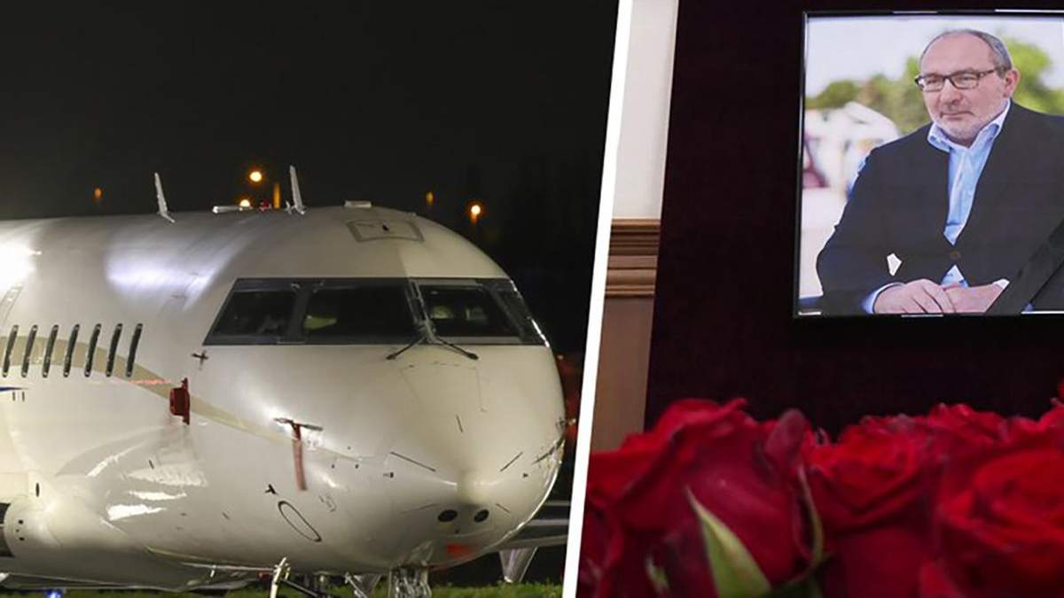 Борт с телом Кернеса прибыл в Харьков: видео и фото Борт с телом Кернеса прибыл в Харьков: видео и фото