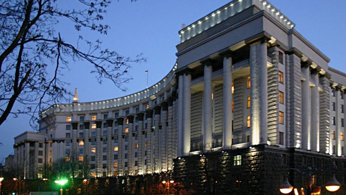 Уряд провів позачергове засідання: обговорювали кадрові питання Уряд провів позачергове засідання: обговорювали кадрові питання