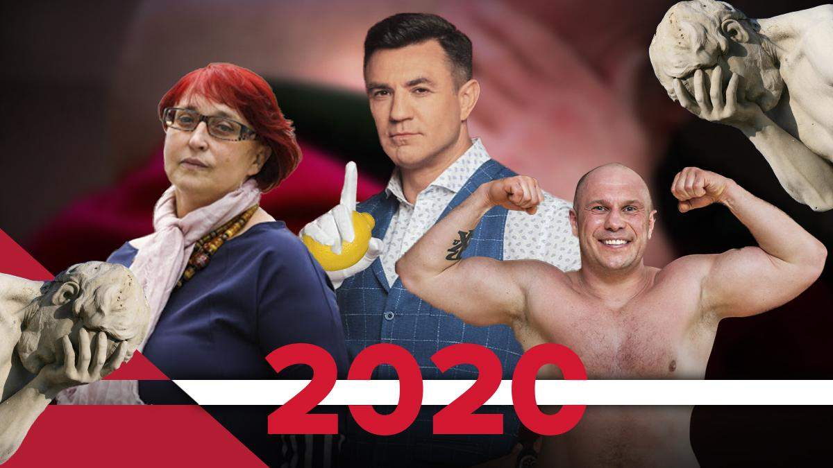 Ляпи українських політиків 2020 року: меми, відео Ляпи українських політиків 2020 року: меми, відео