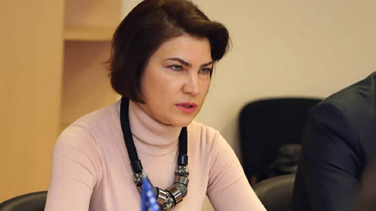 Зеленський вирішуватиме, чи лишати Венедіктову, після її звіту Зеленський вирішуватиме, чи лишати Венедіктову, після її звіту