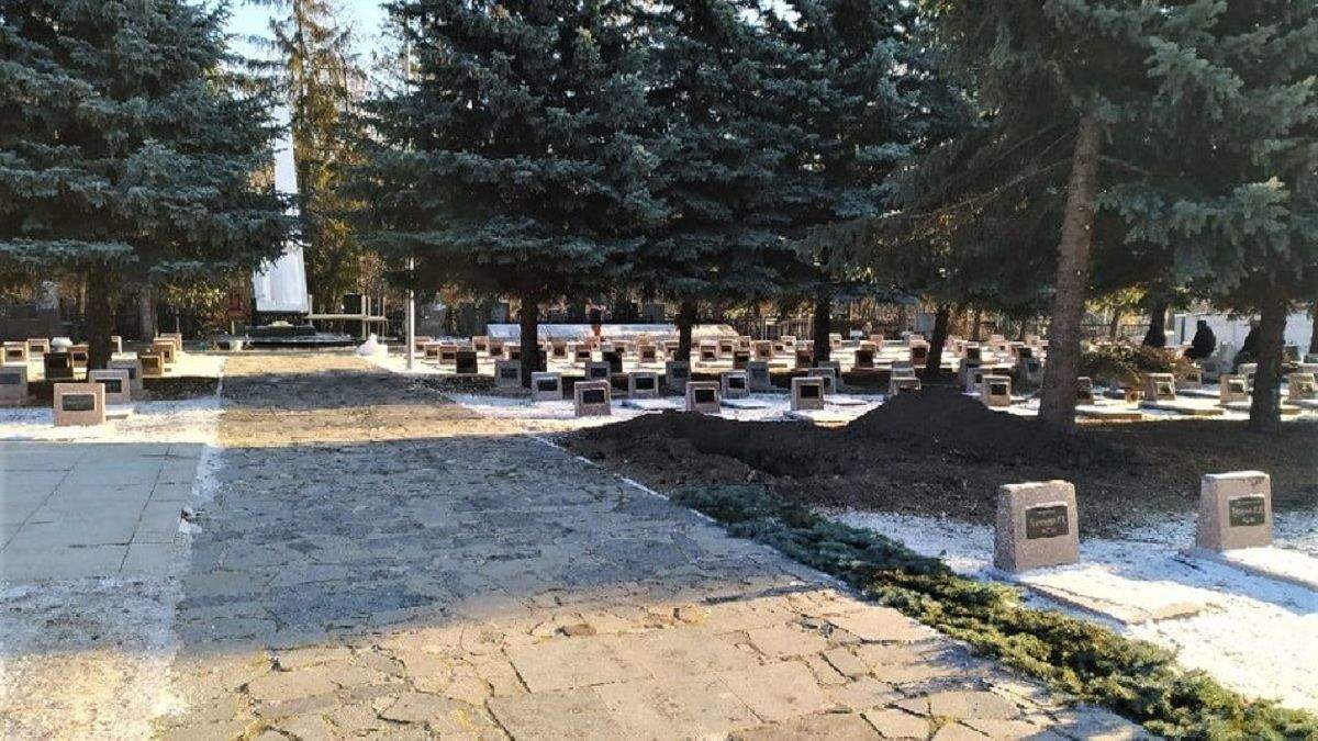 Біля кого поховають Кернеса на цвинтарі Харкова Біля кого поховають Кернеса на цвинтарі Харкова
