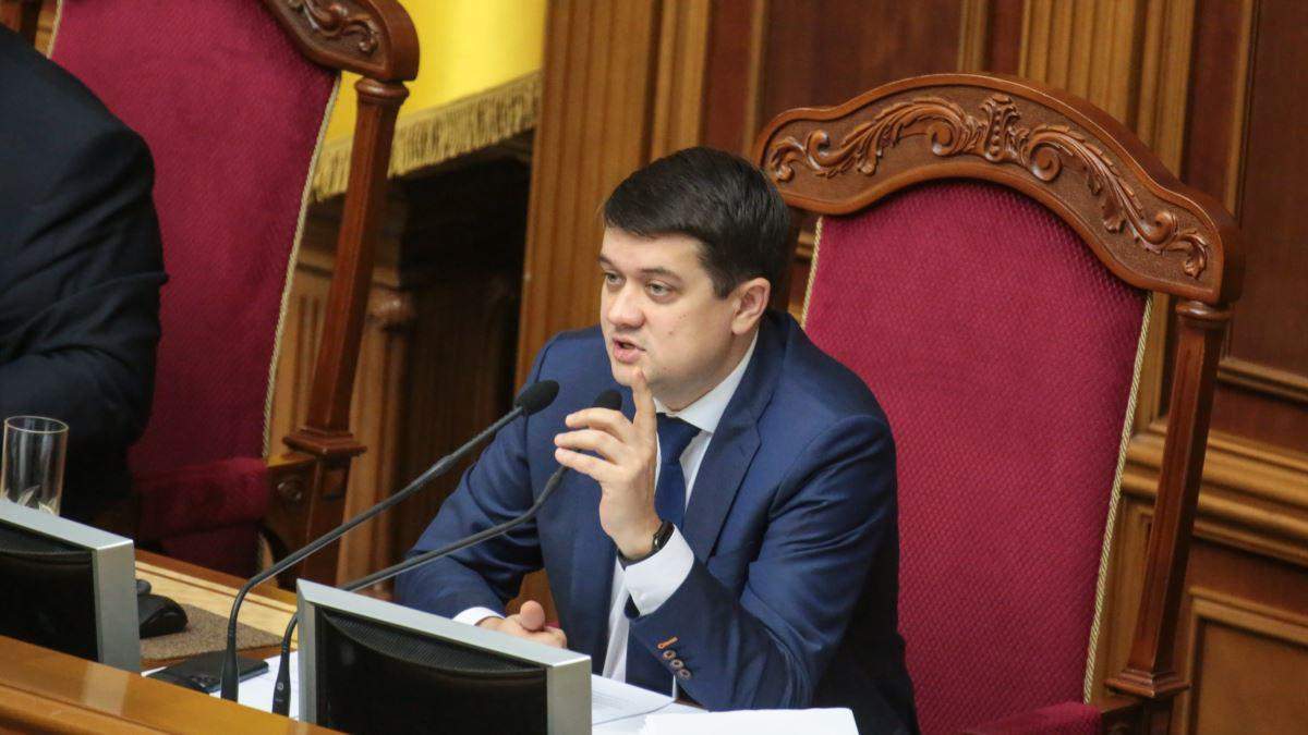Некоректно: Разумков про призначення Вітренка без консультацій з Радою Некоректно: Разумков про призначення Вітренка без консультацій з Радою