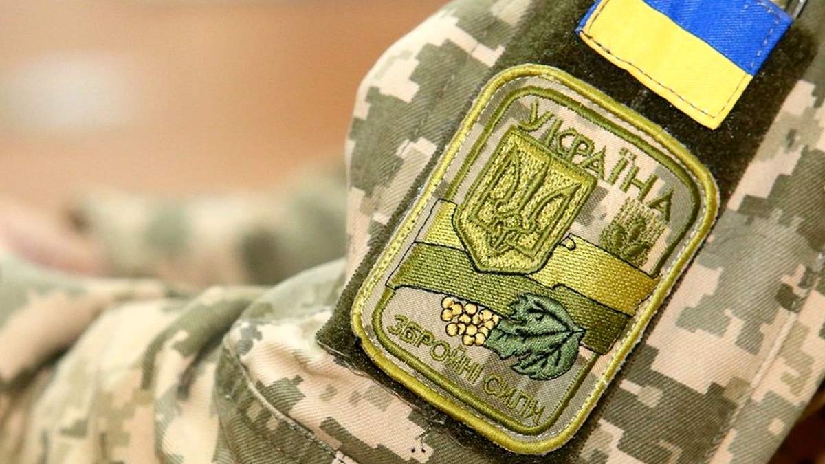 НАТО, сотрудничество с Британией, украинское оружие: успехи ВСУ в 2020 НАТО, сотрудничество с Британией, украинское оружие: успехи ВСУ в 2020
