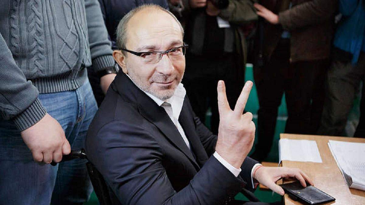 Геннадія Кернесе хочуть реабілітувати в справі про викрадення євромайданівців Геннадія Кернесе хочуть реабілітувати в справі про викрадення євромайданівців