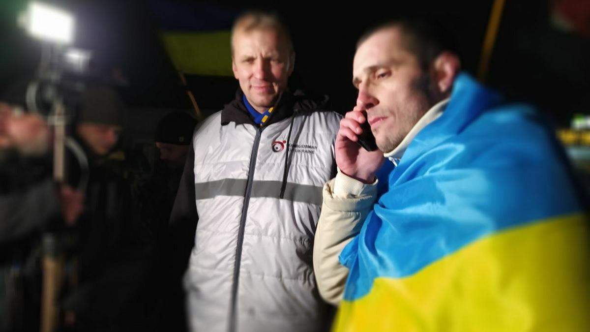 Политзаключенный Шумков вернулся в Украину 24.12.2020: фото Политзаключенный Шумков вернулся в Украину 24.12.2020: фото