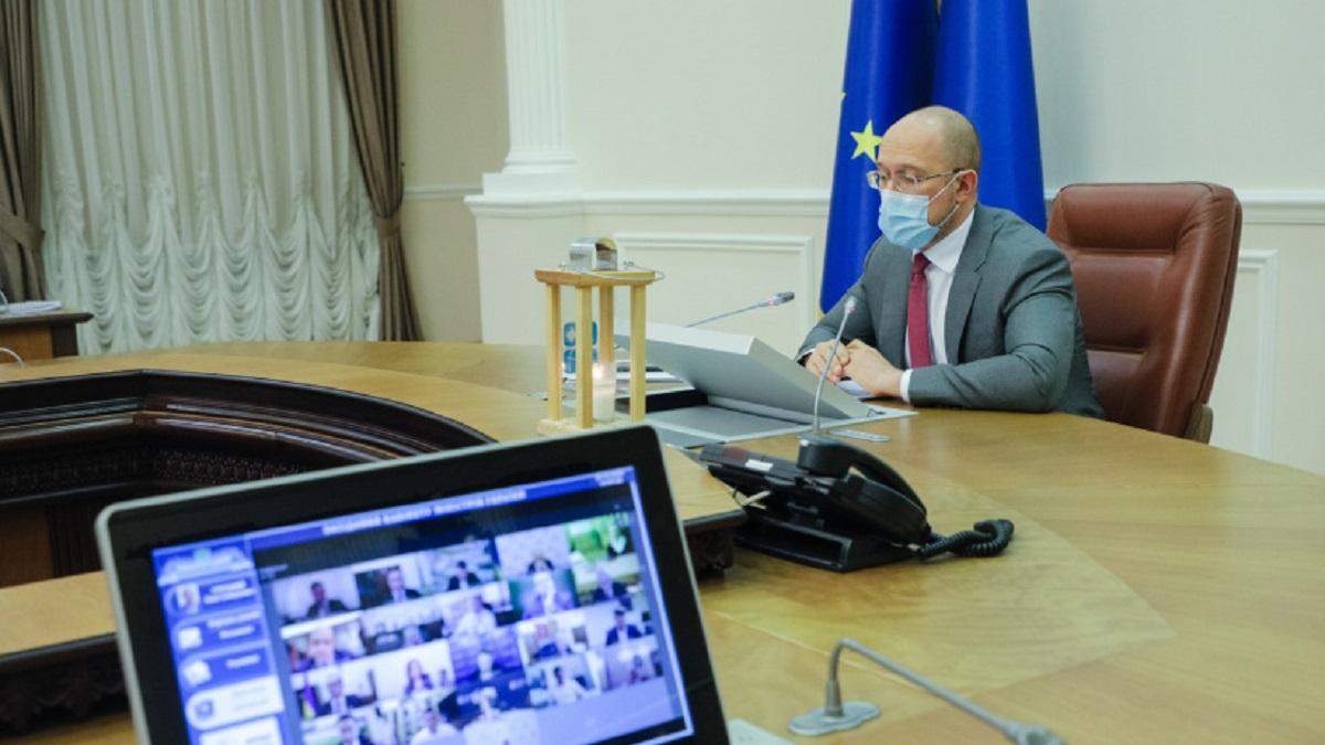 Скільки Денис Шмигаль заробив у 2020 році: яка зарплата прем'єра Скільки Денис Шмигаль заробив у 2020 році: яка зарплата прем'єра