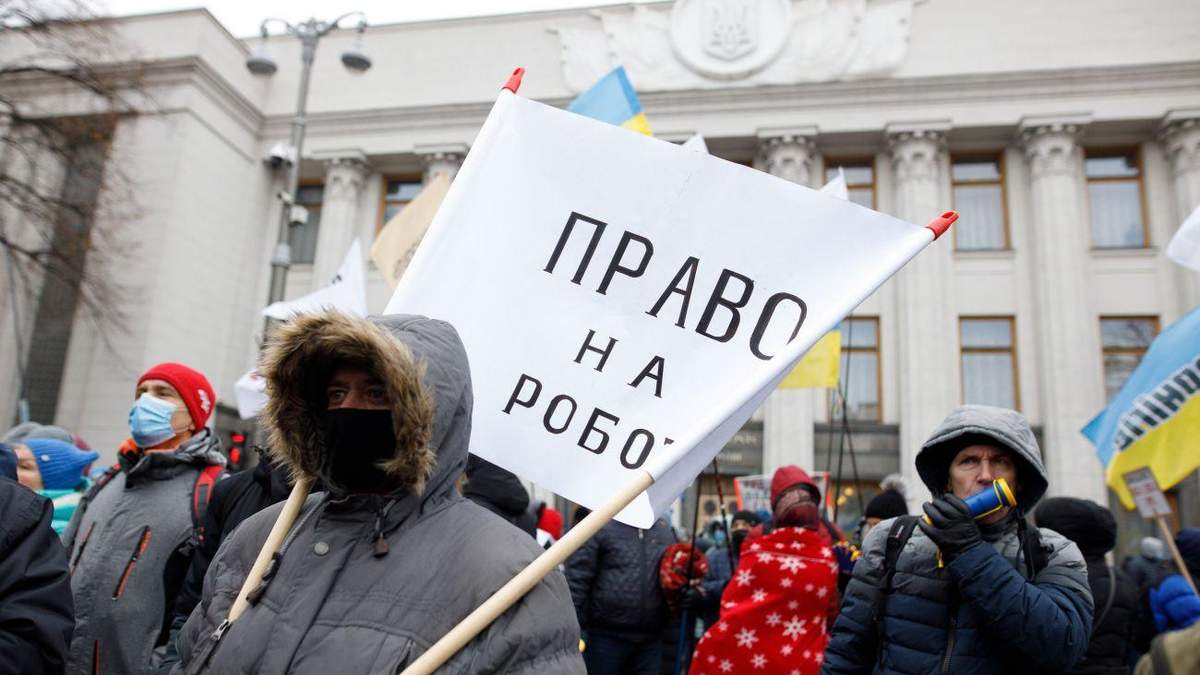 Гетманцев різко висловився про протести ФОПів на Майдані Гетманцев різко висловився про протести ФОПів на Майдані