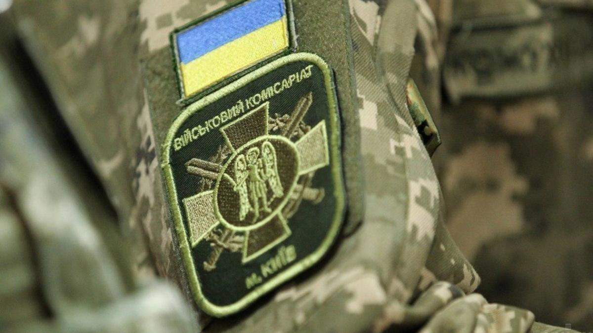 На Херсонщине до смерти забили украинского военного: что известно На Херсонщине до смерти забили украинского военного: что известно