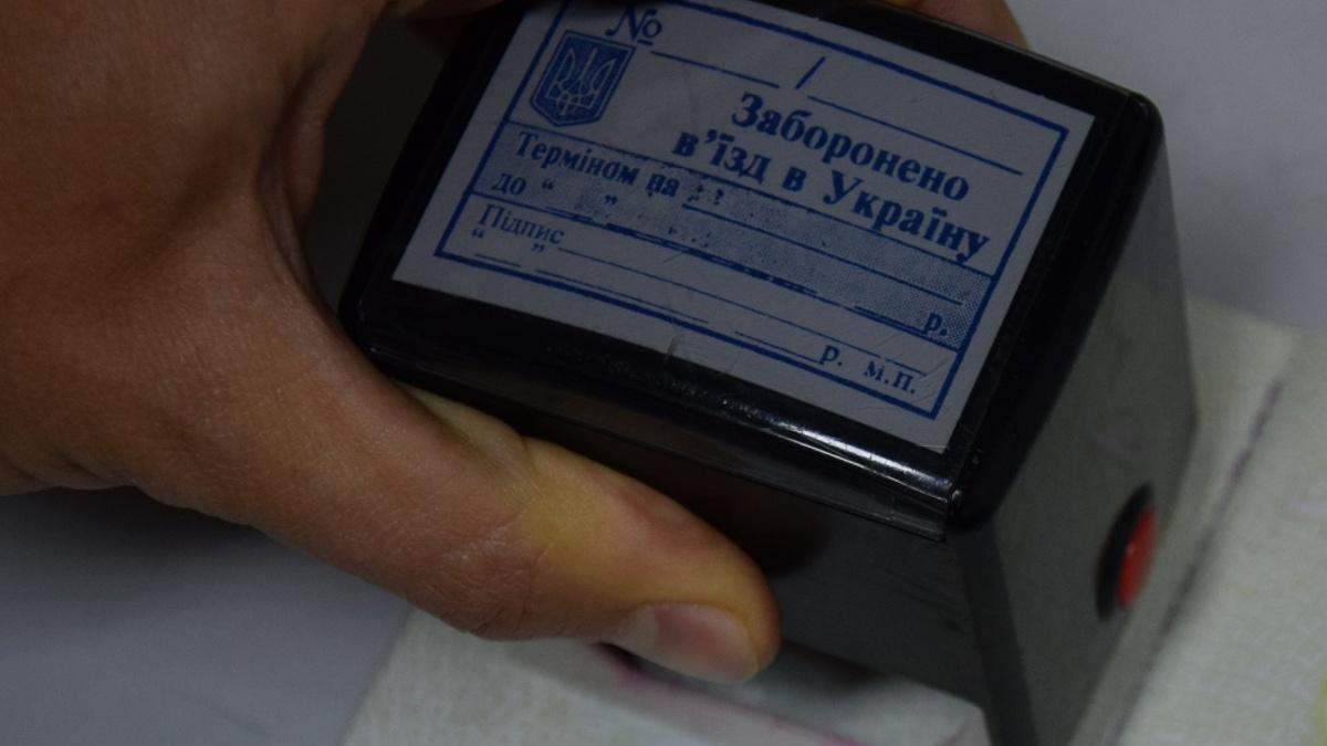 Російській блогерці Оксані Качевій заборонили в'їзд в Україну Російській блогерці Оксані Качевій заборонили в'їзд в Україну