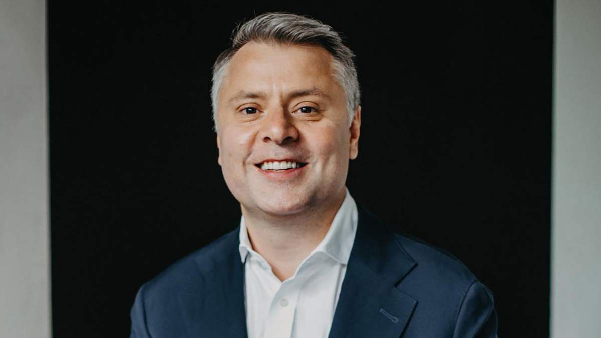Юрій Вітренко назвав проблеми Нафтогазу Юрій Вітренко назвав проблеми Нафтогазу