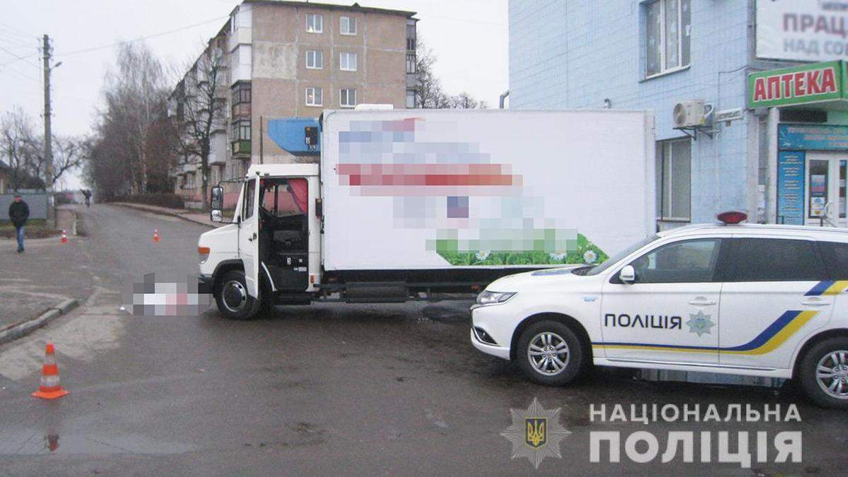 Машина раздавила арбуз Машина раздавила арбуз