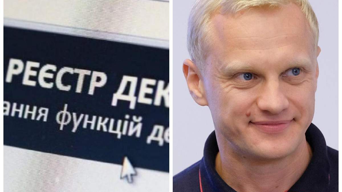 Новини України за сьогодні 31 грудня 2020: новини світу Новини України за сьогодні 31 грудня 2020: новини світу