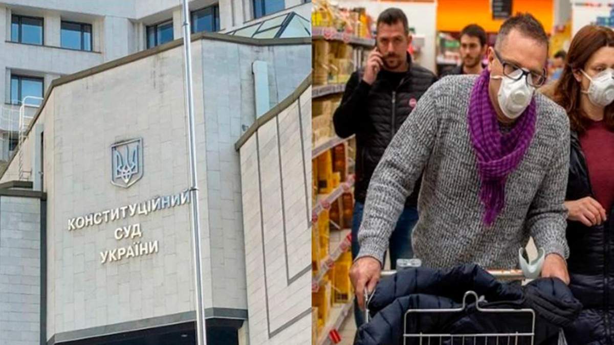 Новини України за сьогодні 5 січня 2021: новини світу Новини України за сьогодні 5 січня 2021: новини світу