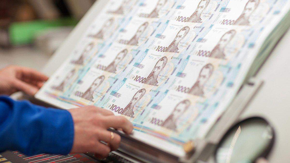 Бюджет сильно недовиконується: які економічні сюрпризи готує 2021 рік? Бюджет сильно недовиконується: які економічні сюрпризи готує 2021 рік?