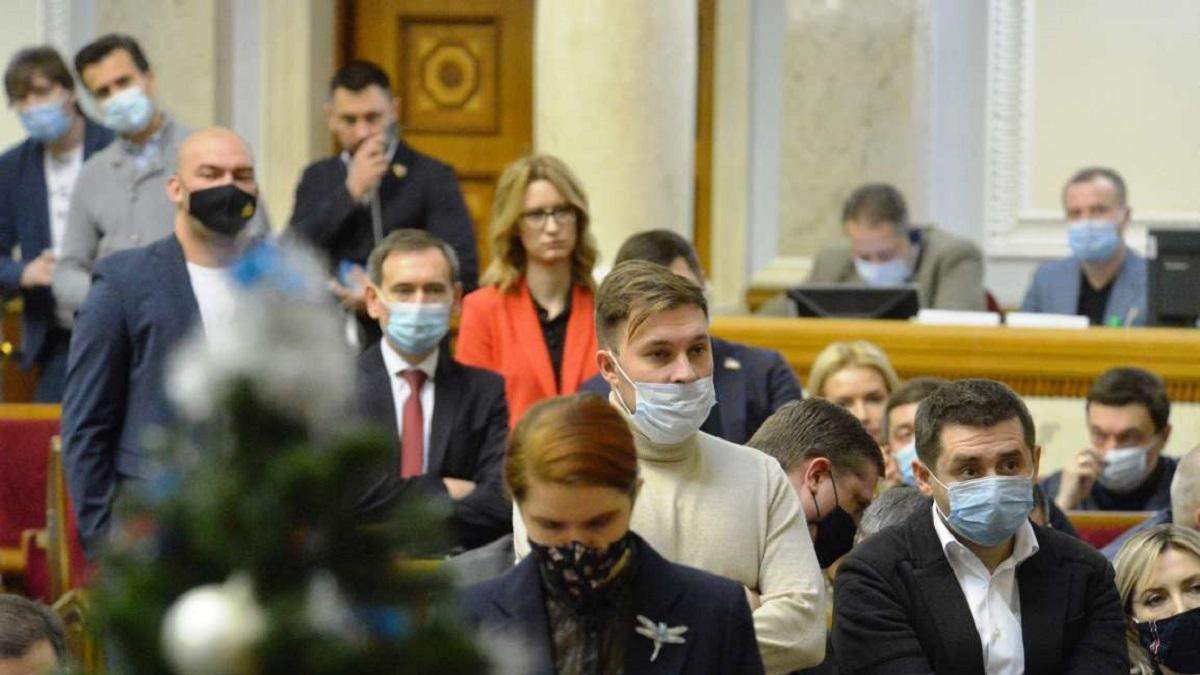 Оприлюднили рейтинг партій за січень 2021: які політсили лідирують Оприлюднили рейтинг партій за січень 2021: які політсили лідирують