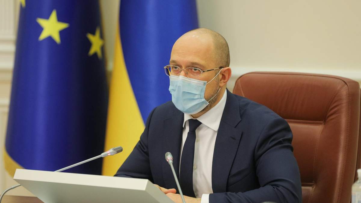 Уряд - які шанси у Шмигаля залишитись прем'єр міністром у 2021 Уряд - які шанси у Шмигаля залишитись прем'єр міністром у 2021