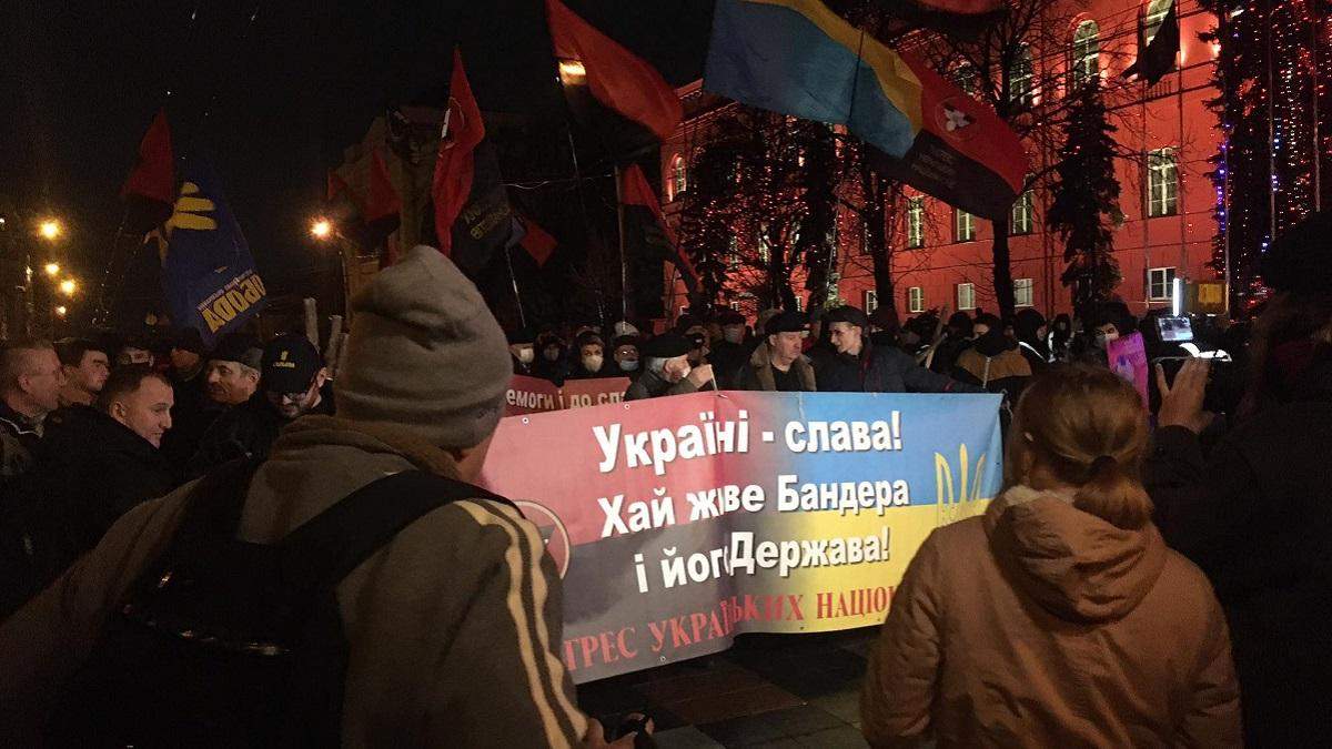 Смолоскипна хода 1 січня 2021 в Україні: фото та відео Смолоскипна хода 1 січня 2021 в Україні: фото та відео