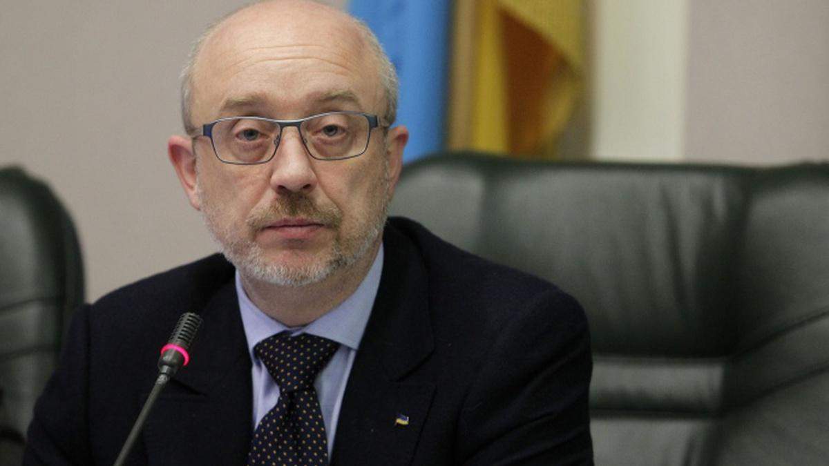 Формулу Штайнмаєра почали критикувати через одне слово, – Резніков Формулу Штайнмаєра почали критикувати через одне слово, – Резніков