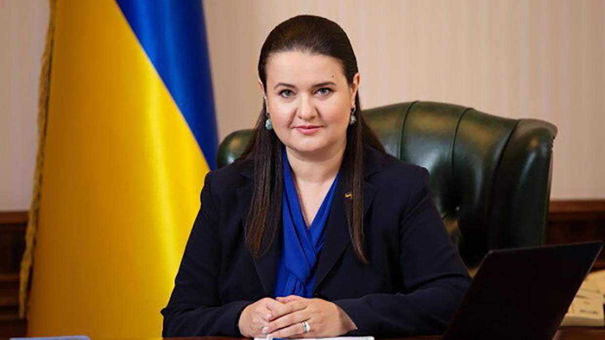 Хто стане новим послом України у США Хто стане новим послом України у США