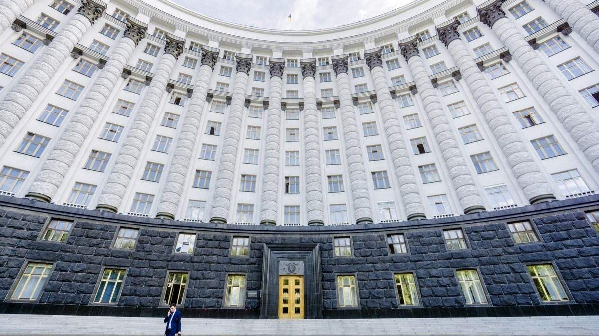 Люстраційну перевірку поки не пройшли 7 міністрів: перелік Люстраційну перевірку поки не пройшли 7 міністрів: перелік
