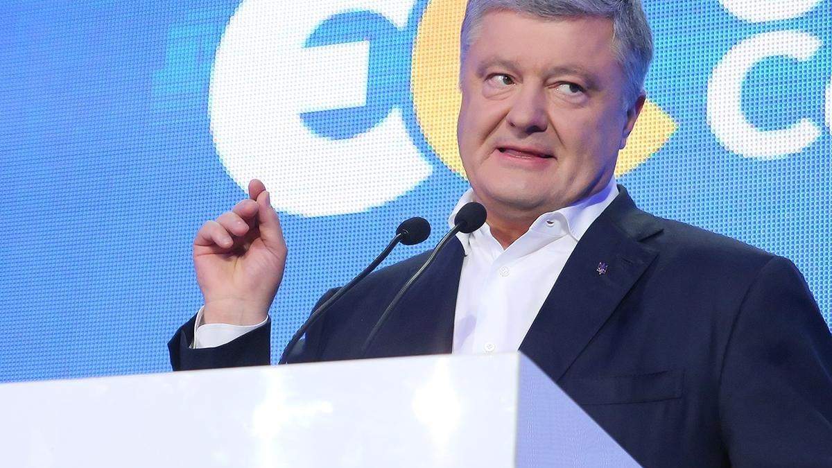 Порошенко санкціонував спецоперацію із затримання вагнерівців Порошенко санкціонував спецоперацію із затримання вагнерівців