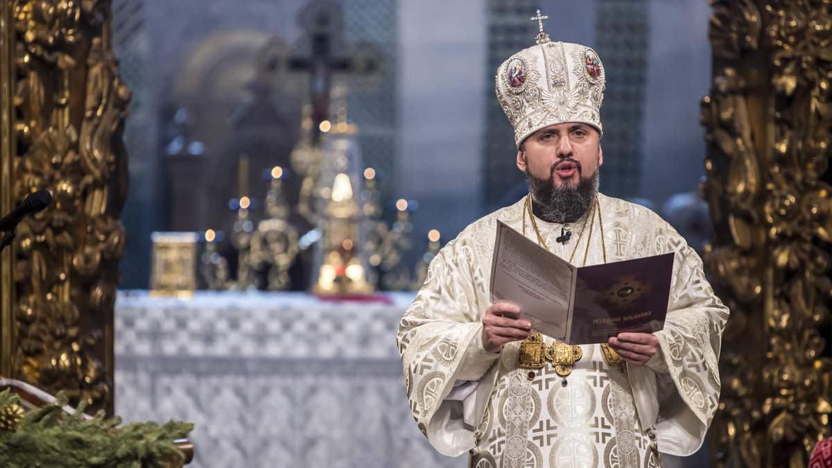 Епіфаній привітав Україну з Новим 2021 роком: що сказав очільник ПЦУ Епіфаній привітав Україну з Новим 2021 роком: що сказав очільник ПЦУ