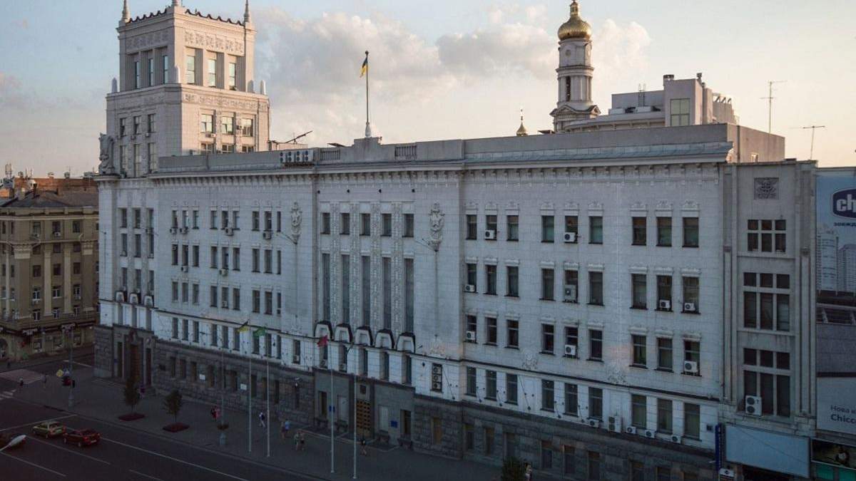 Когда в Харькове будут выбирать нового мэра города: дата Когда в Харькове будут выбирать нового мэра города: дата