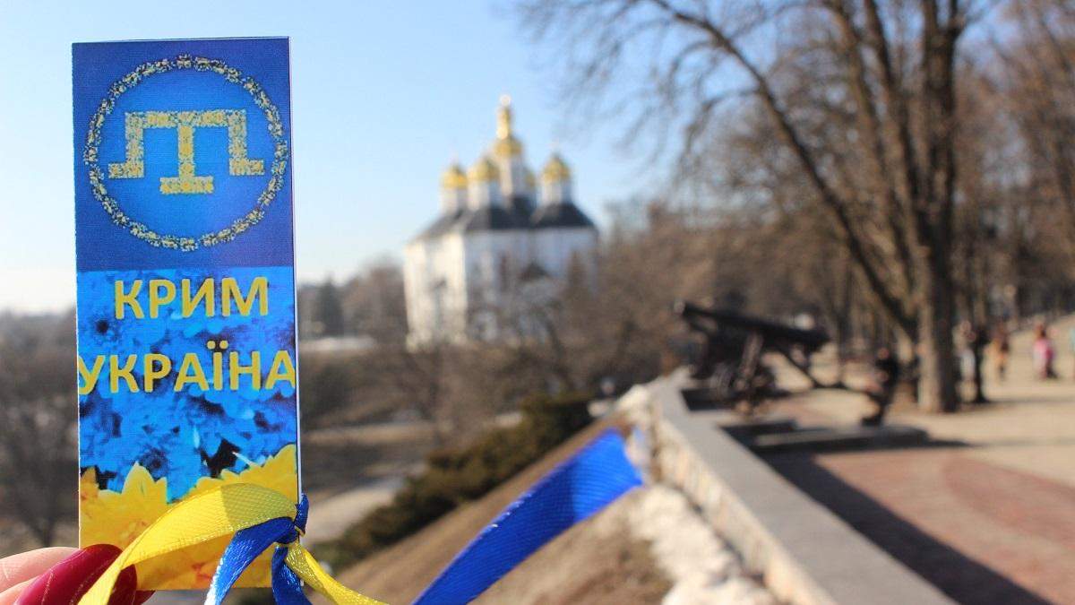 Зеленский в поздравлении вспомнил Крым: как отреагировали в России Зеленский в поздравлении вспомнил Крым: как отреагировали в России