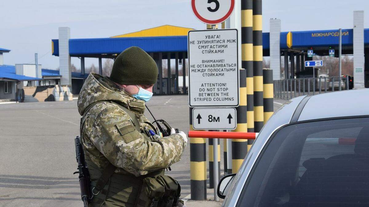 За первые сутки 2021 года границу Украины пересекло 20 тысяч человек
