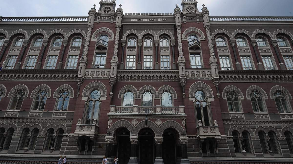 Нацбанк запустил онлайн-продажу сувенирных монет: подробности Нацбанк запустил онлайн-продажу сувенирных монет: подробности