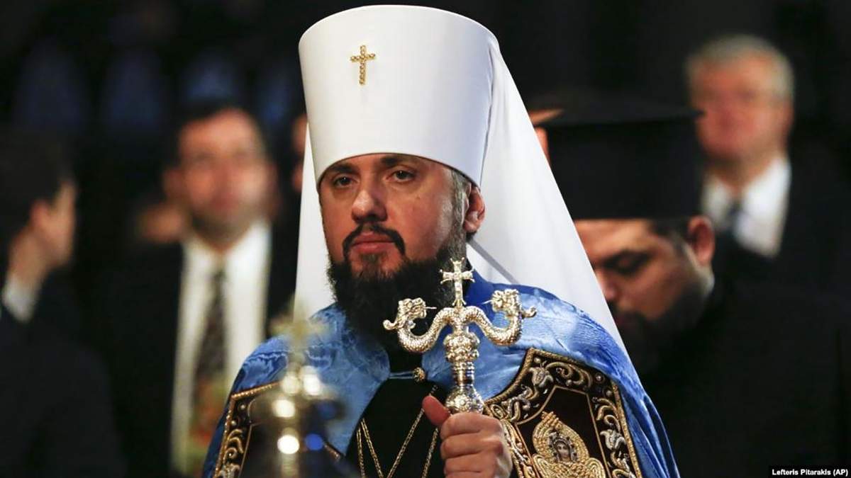 Розклад різдвяних богослужінь Епіфанія у Києві Розклад різдвяних богослужінь Епіфанія у Києві