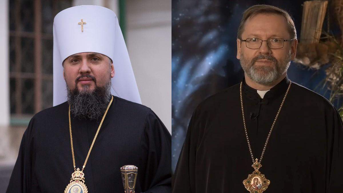 Епіфаній та Блаженніший Святослав привітали з Різдвом: відео Епіфаній та Блаженніший Святослав привітали з Різдвом: відео
