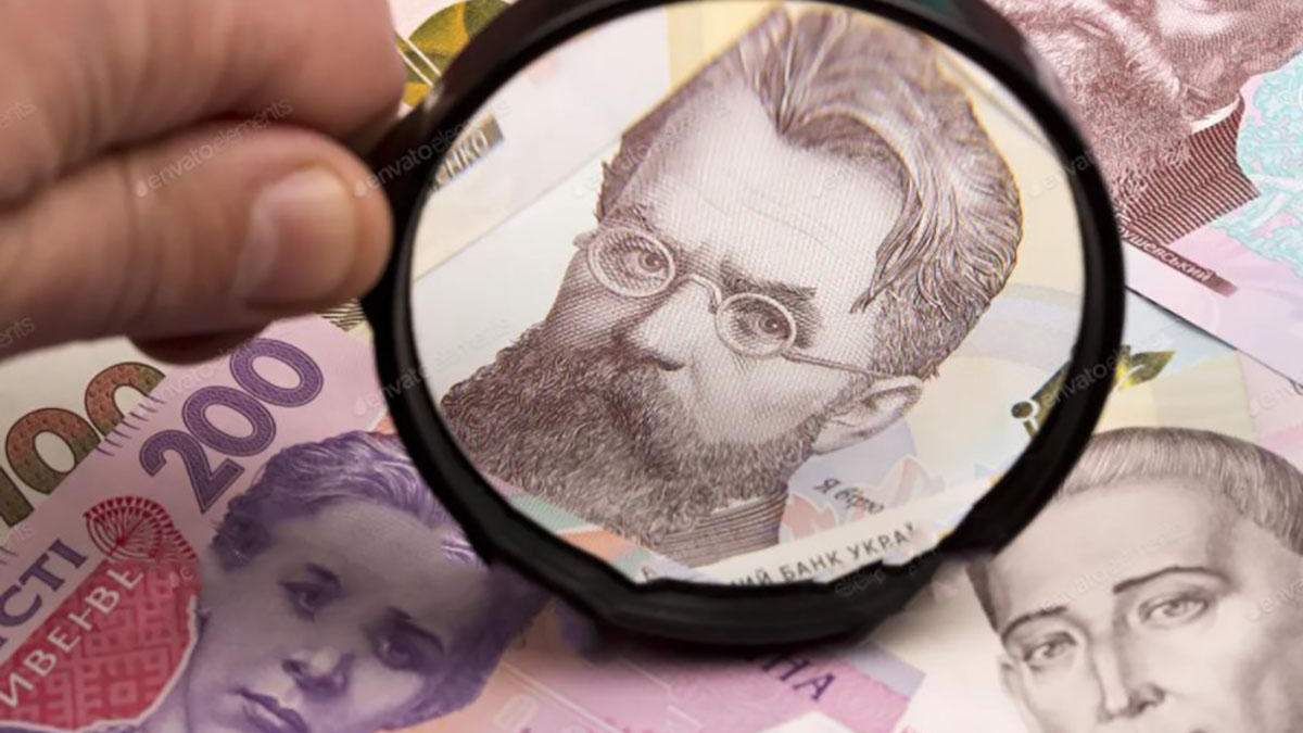 Cкільки українців отримали 8 тисяч гривень від держави Cкільки українців отримали 8 тисяч гривень від держави