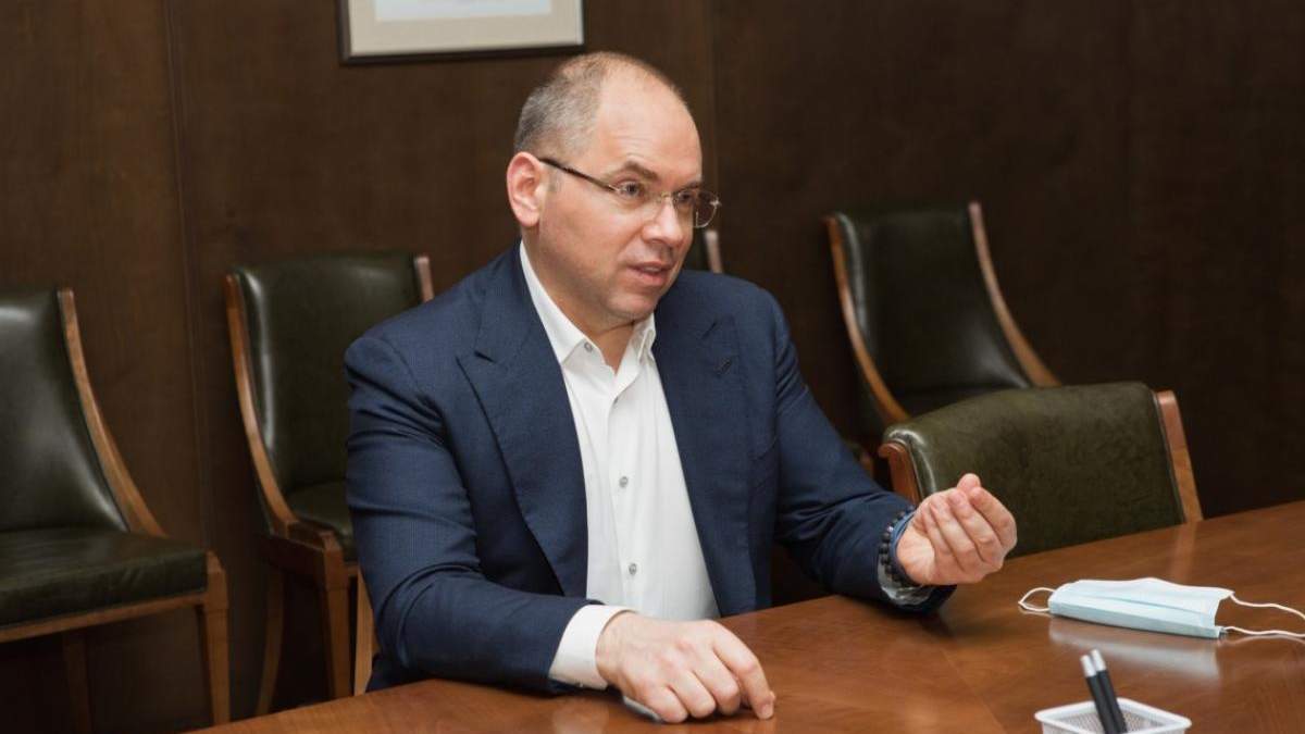 Степанов назвав мету жорсткого карантину в Україні