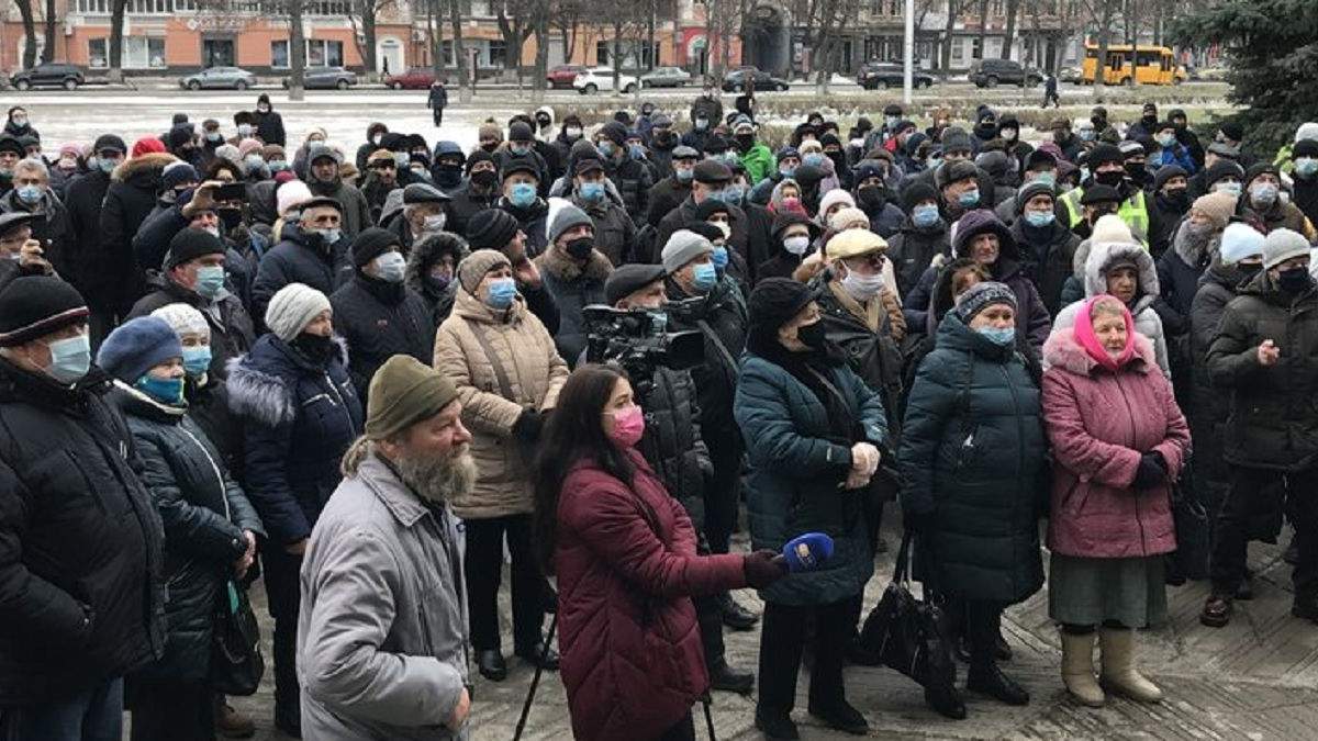 В Украине протестуют против тарифов на газ 11.01.2021: фото В Украине протестуют против тарифов на газ 11.01.2021: фото