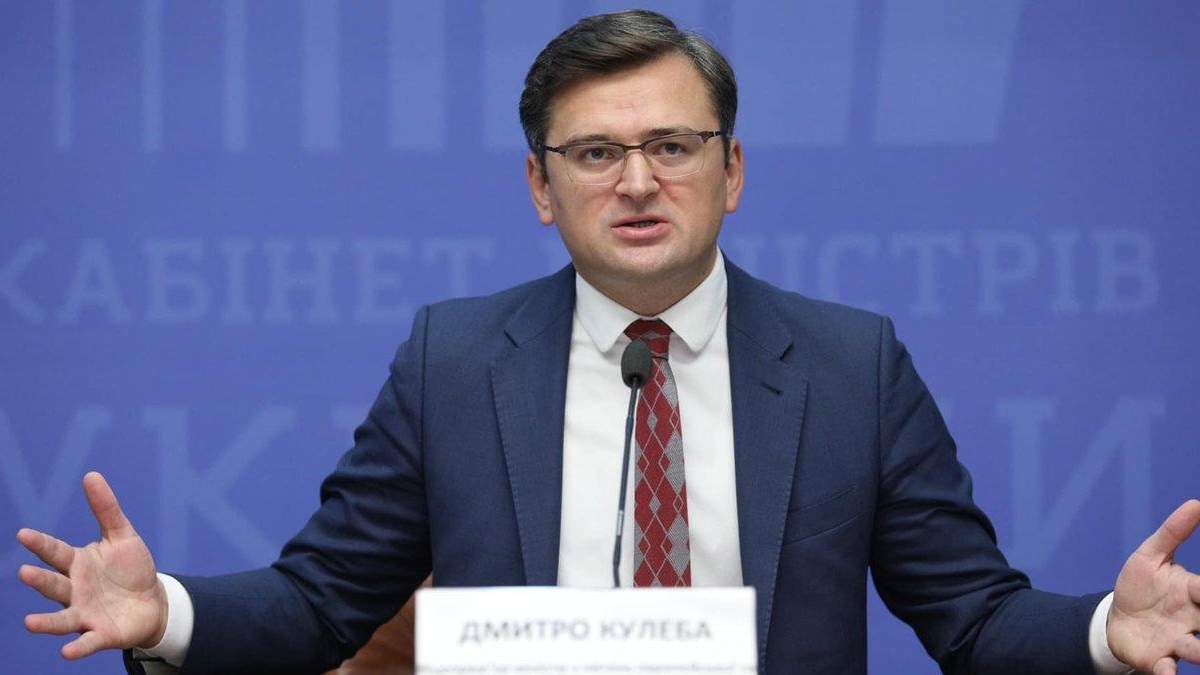 Кулеба отреагировал на сравнение штурма Капитолия с Майданом Кулеба отреагировал на сравнение штурма Капитолия с Майданом