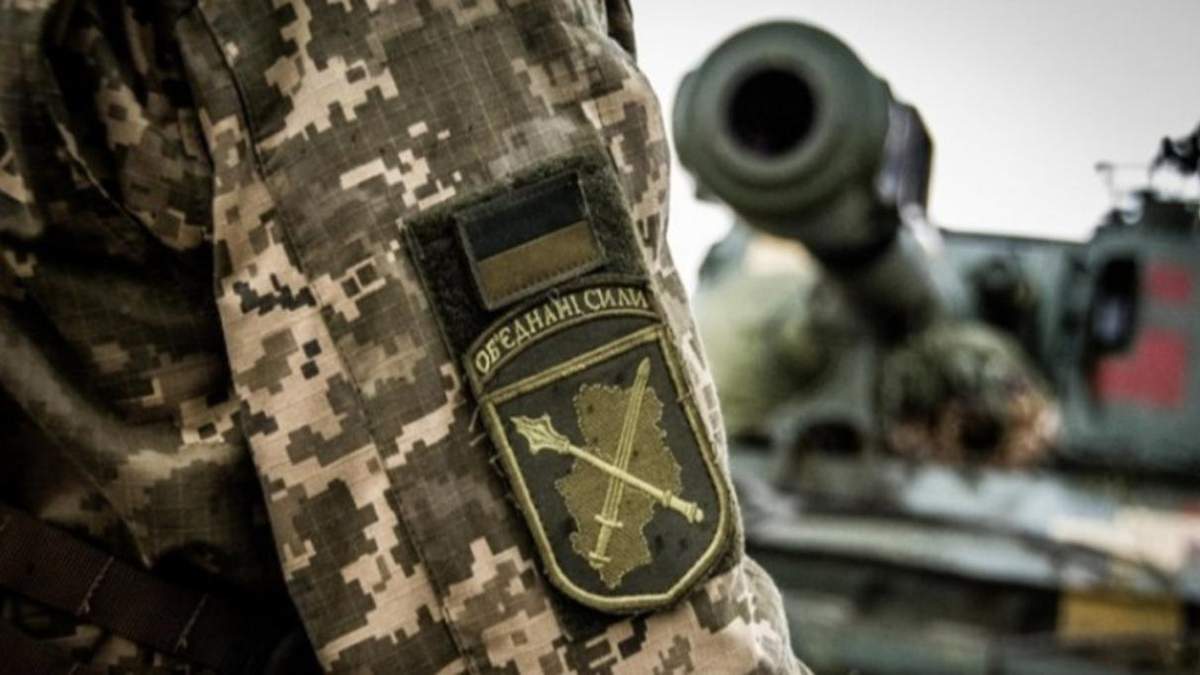 Український військовий загинув біля Пісків 11.01.2021 Український військовий загинув біля Пісків 11.01.2021